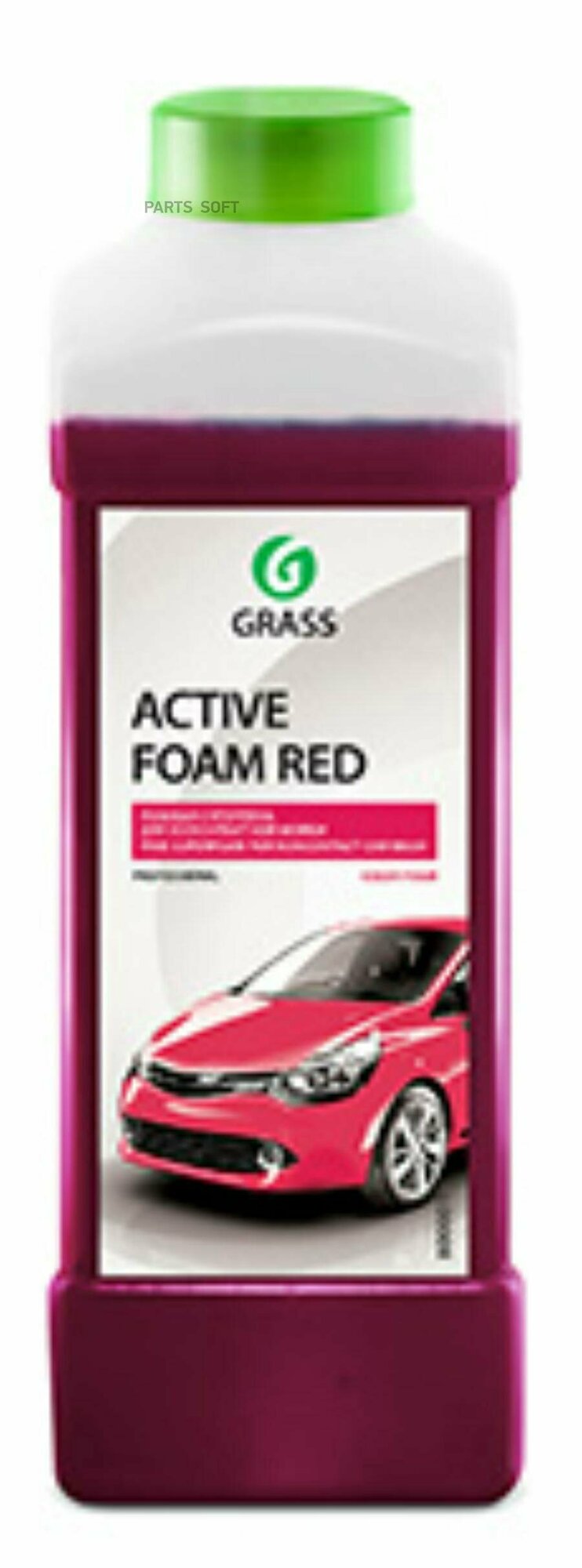 GRASS 800001 Активная пена 1л - Active Foam Red для бесконтакной мойки, удаляет грязь, масло, следы от насекомых, расход 1:30-1:50 в пеногенератор, 1:1-1:4 в пенокомплект