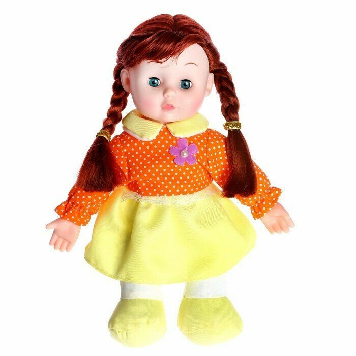 Кукла мягконабивная Сонечка 30 см, со звуком, в платье
