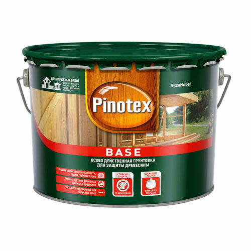 Pinotex Base грунт антисептик для защиты древесины от плесени, грибка, гнили, для наружных работ,9л