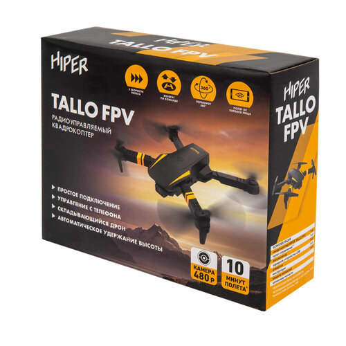 Квадрокоптер Hiper Tallo FPV HQC-0029 VGA WiFi ПДУ черный/оранжевый