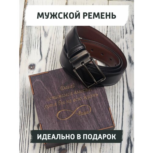 фото Ремень giftree, размер 115, черный