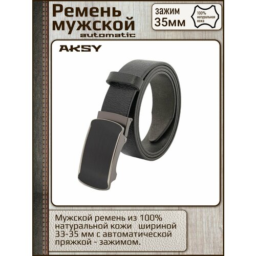 фото Ремень new style, размер 105, черный