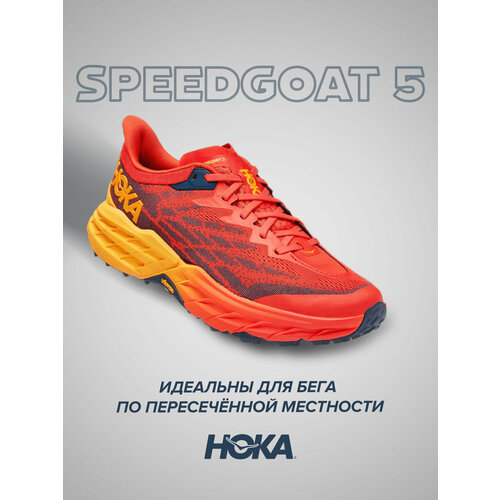 фото Кроссовки hoka speedgoat 5, полнота d, размер us8.5d/uk8/eu42/jpn26.5, красный