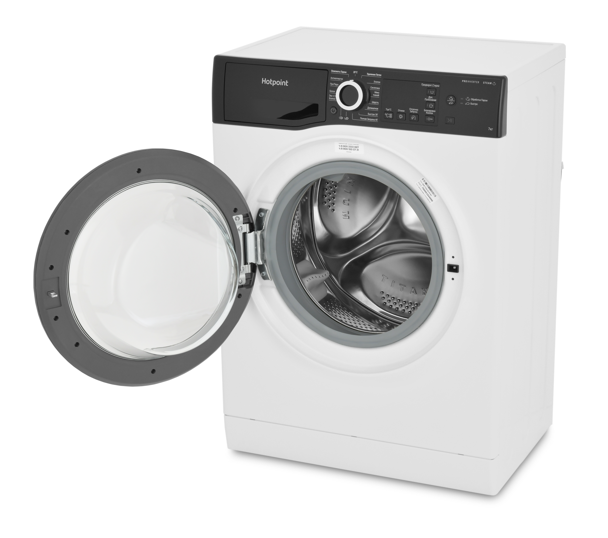 Стиральная машина Hotpoint NSB 7239 ZK VE RU - фотография № 8