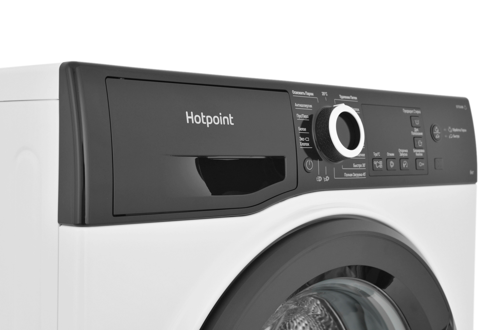 Стиральная машина Hotpoint-Ariston - фото №5