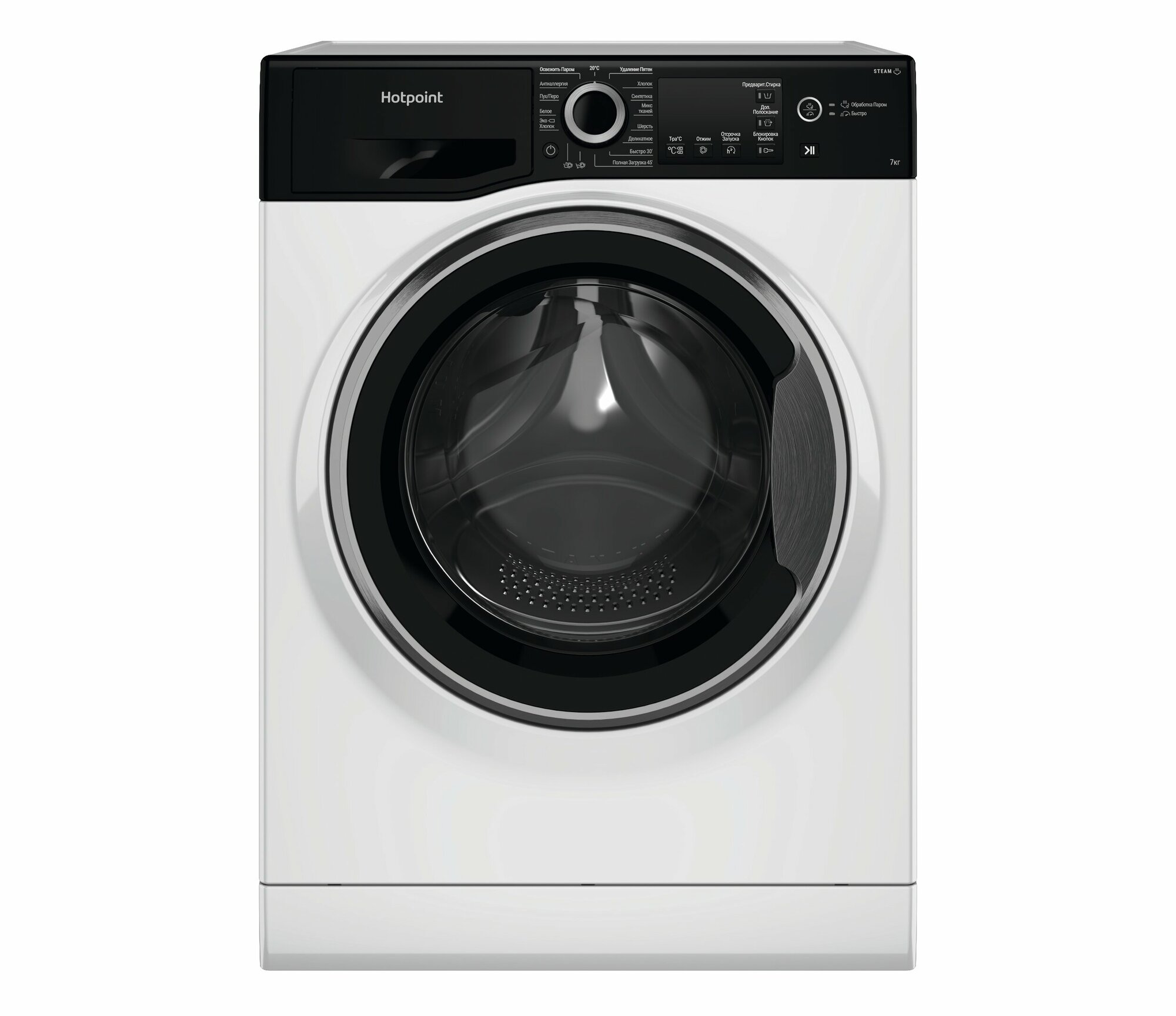 Стиральная машина Hotpoint NSB 7225 ZS V RU - фотография № 2