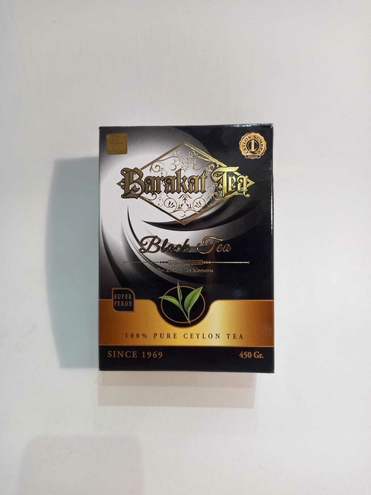 Чай черный, Barakat TEA Black, Настоящий Цейлонский чай, 450г (о. Цейлон Шри-Ланка)