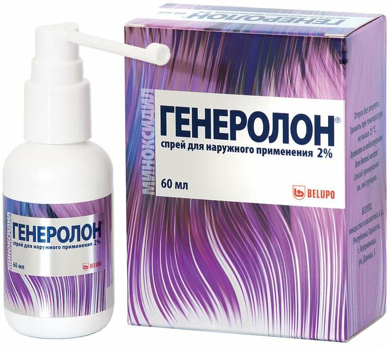 Генеролон спрей д/нар. прим. — фото 1