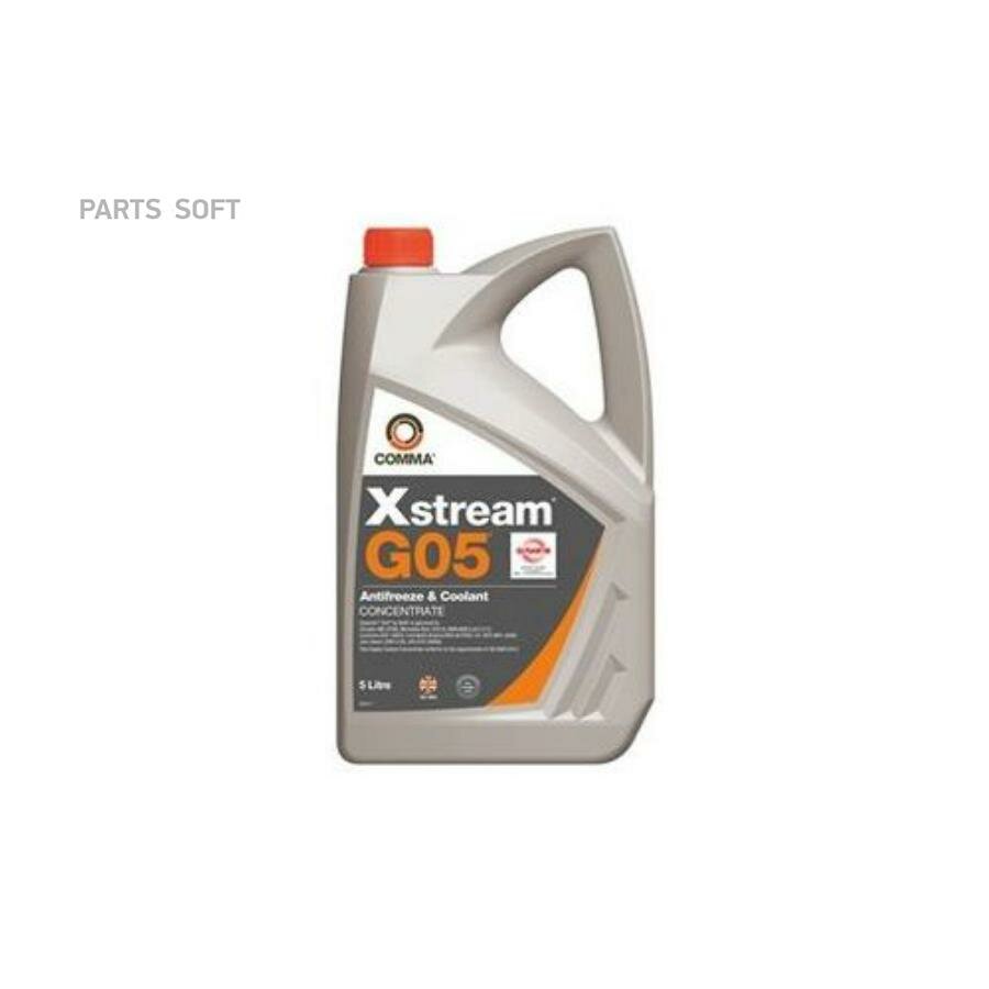 Антифриз Comma Xstream G05 Concentrate