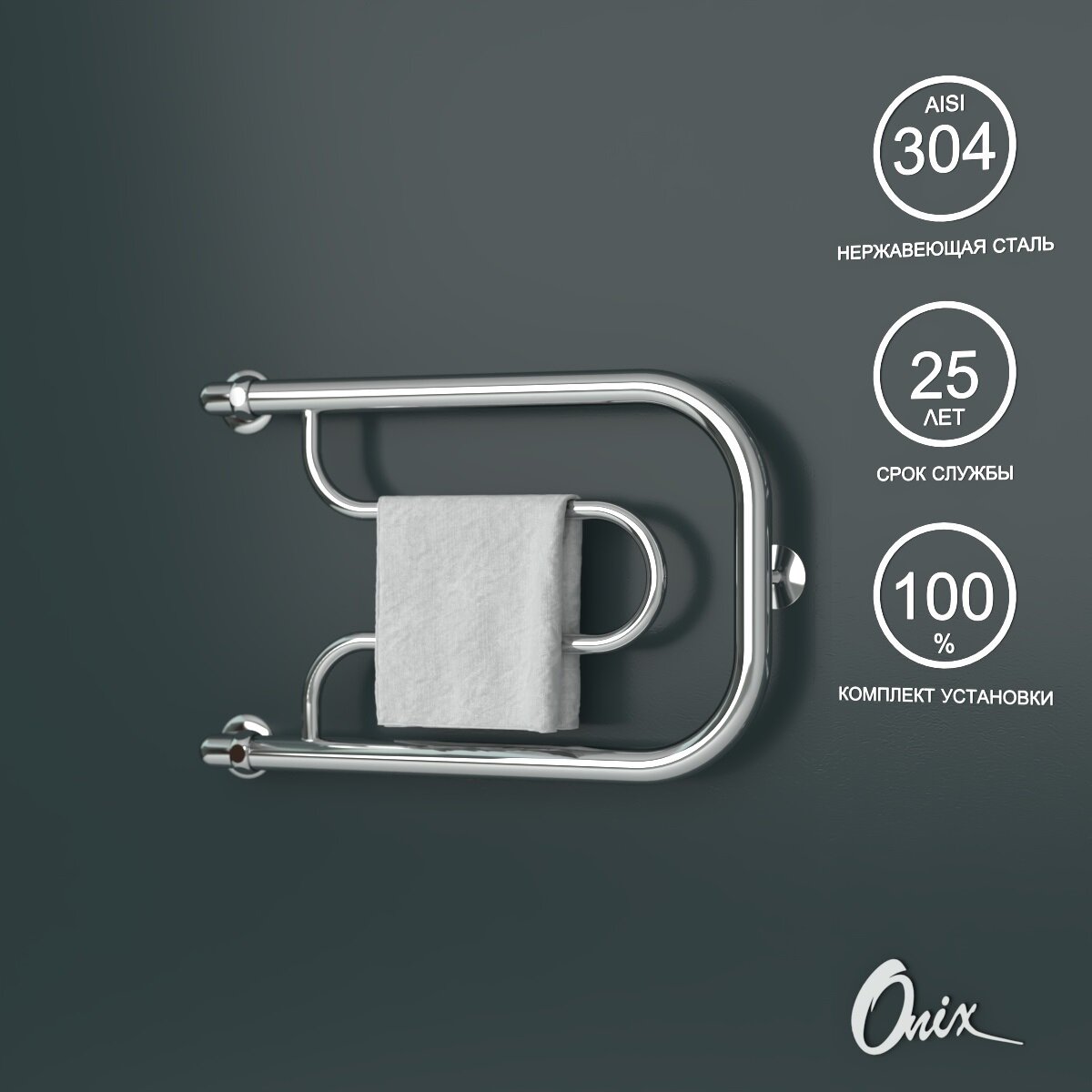 фото Country Turn Left