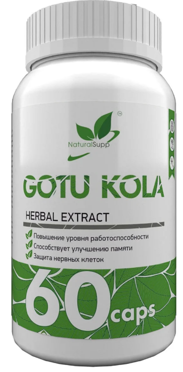 NaturalSupp Gotu Kola 60 caps