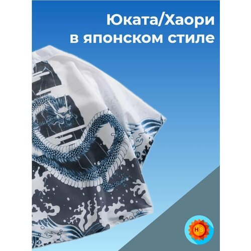 фото Рубашка , размер xxl, белый, голубой hot sun