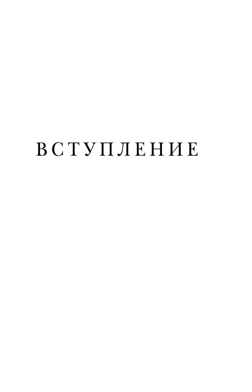 Как 1% усилий помогает сделать 99% работы - фото №8