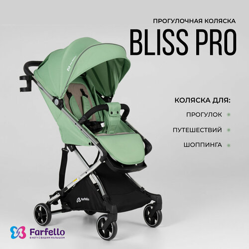 Детская прогулочная коляска Farfello Bliss PRO, в путешествие, от 7 месяцев до 3 лет, нагрузка до 22 кг, не нужно собирать, цвет оливковый