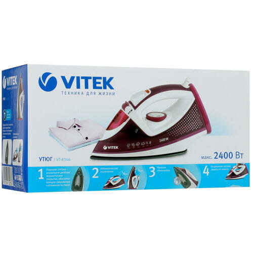 Утюг Vitek VT-8346 2400ВТ - фото №13