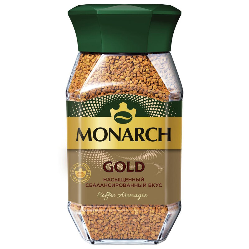 Кофе растворимый сублимированный Monarch Gold, 190гр ст/б - фотография № 1