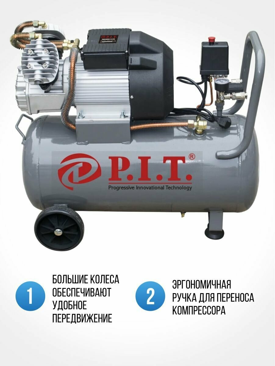 Компрессор PAC50-C (1,8кВт, 2,5лс, 206 л/мин, 50л, 2 выхода, европереходник, масляный) P.I P.i.t. - фото №10