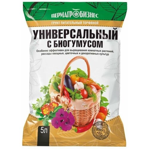 Грунт питательный торфяной Универсальный с биогумусом 5л, Пермагробизнес белый, зеленый