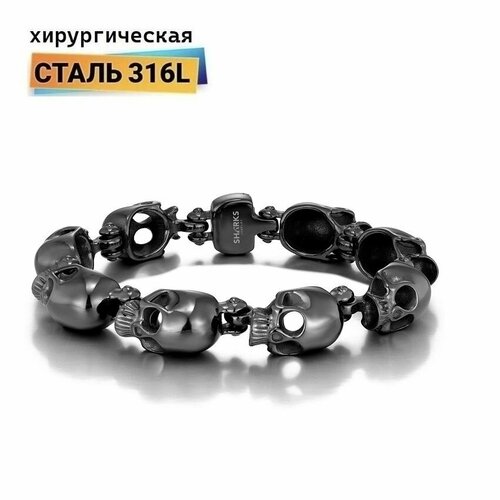 Жесткий браслет Sharks Jewelry, металл, размер 21.5 см, черный