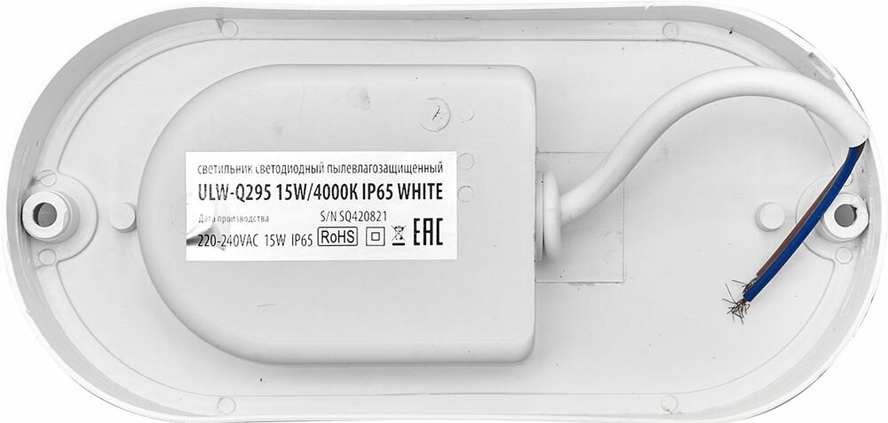 Светильник ЖКХ светодиодный Volpe Q295 15 Вт IP65, накладной, круг, нейтральный белый свет, цвет белый - фотография № 5