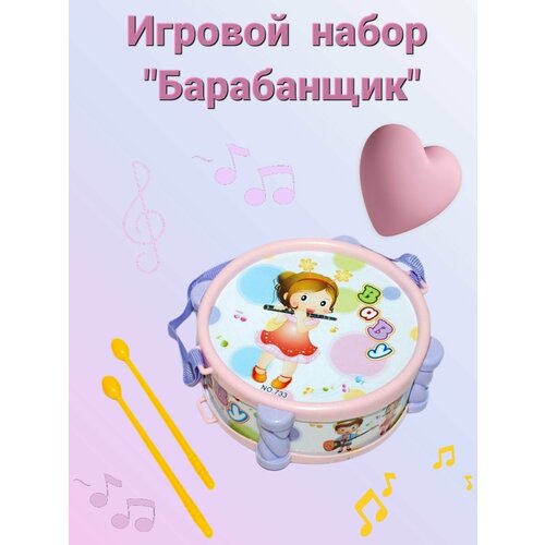 фото Барабан игрушечный panawealth inter holdings