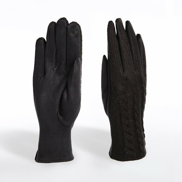 Перчатки жен 24*0,3*8,5 см, замша+вязка, с утепл, безразм, т-серый 9702236