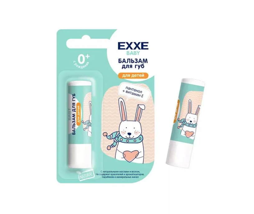 EXXE Baby серия 0+ Бальзам для губ (для детей), 1 шт (стик 4,2 г)