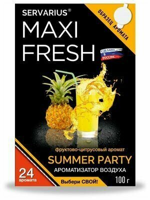 Ароматизатор под сиденье автомобиля Maxifresh Летняя Вечеринка 100 г. гелевый