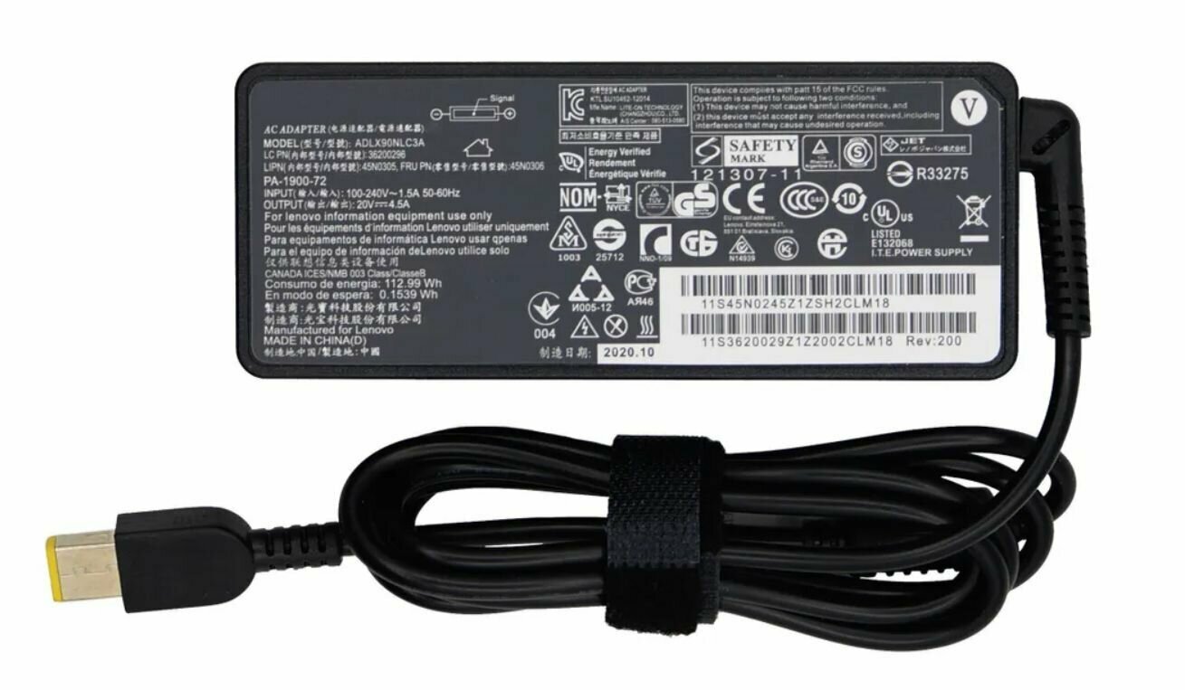 Блок питания Lenovo 20V 3.25A 65W