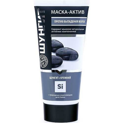 Маска-актив против выпадения волос Shungite Шунгит + Кремний 180 мл Фратти НВ - фото №9