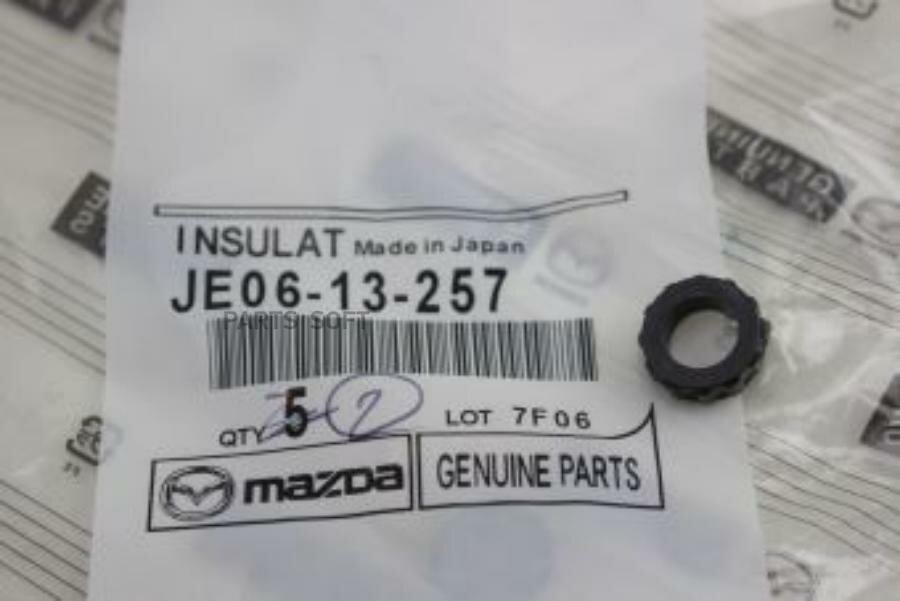 MAZDA JE0613257 Кольцо форсунки