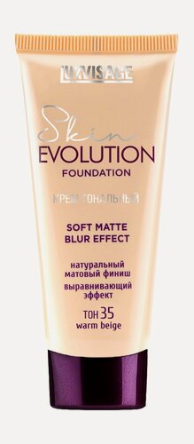 Изображение товара LUXVISAGE Крем тональный LUXVISAGE Skin EVOLUTION soft matte blur effect, 35 тон warm beige 4811329034852