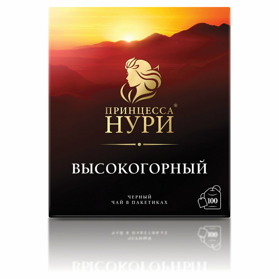 Чай Принцесса Нури Высокогорный черный классический 100пак. (0201-18) - фото №16