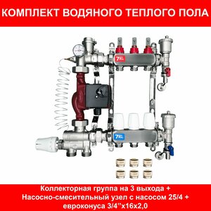 Основная фотография от вендора