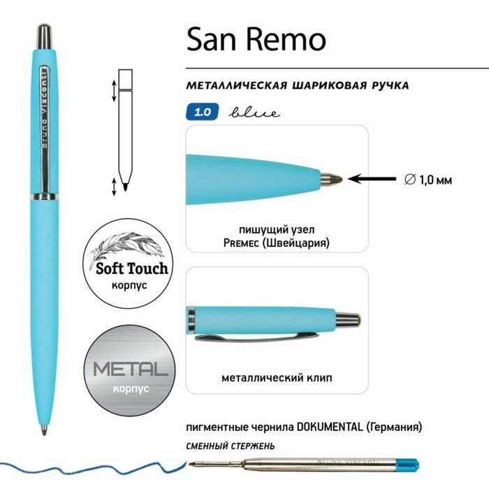 Ручка шариковая автоматическая San Remo в подарочном футляре, синий, 1 мм Bruno Visconti - фото №8