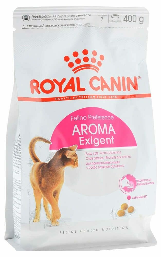 Корм для кошек ROYAL CANIN - фото №6