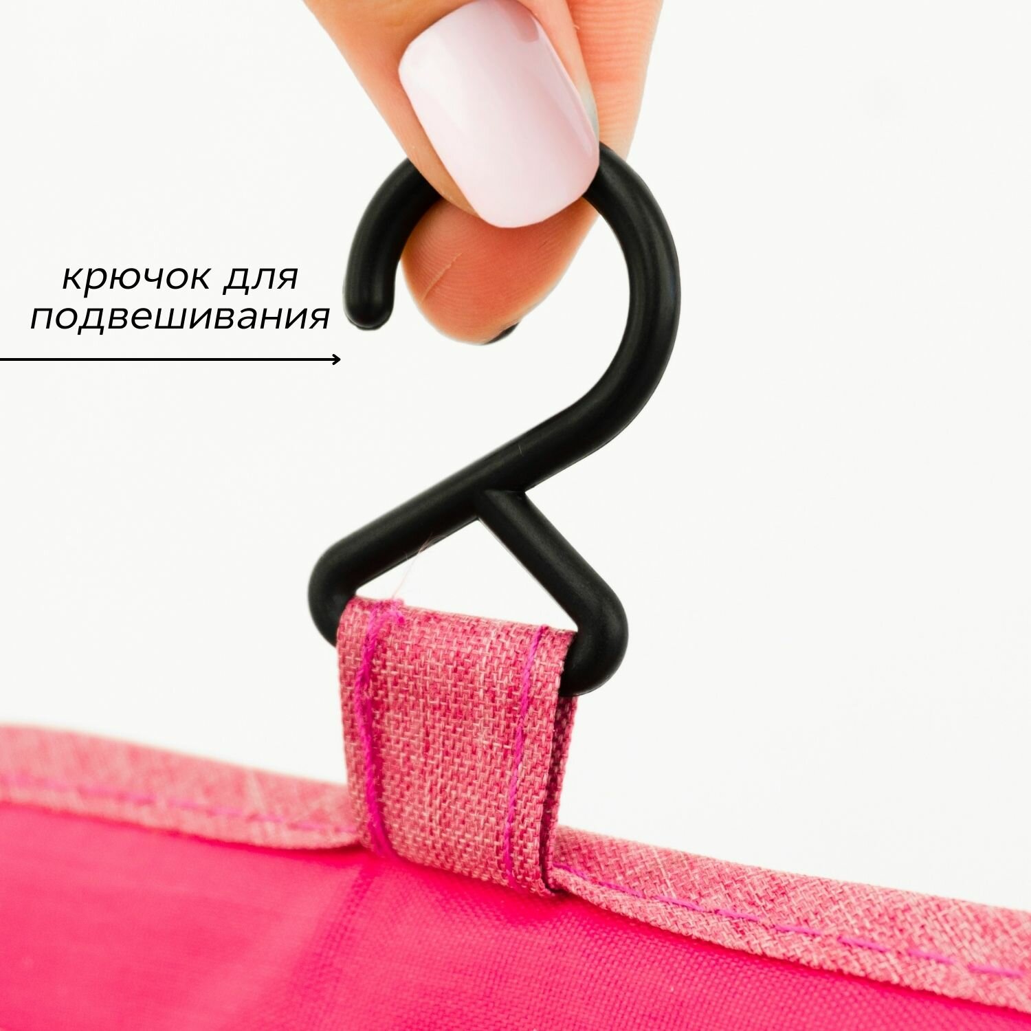 Органайзер для косметики дорожный бьюти кейс / MYBG / Цвет: розовый - фотография № 4