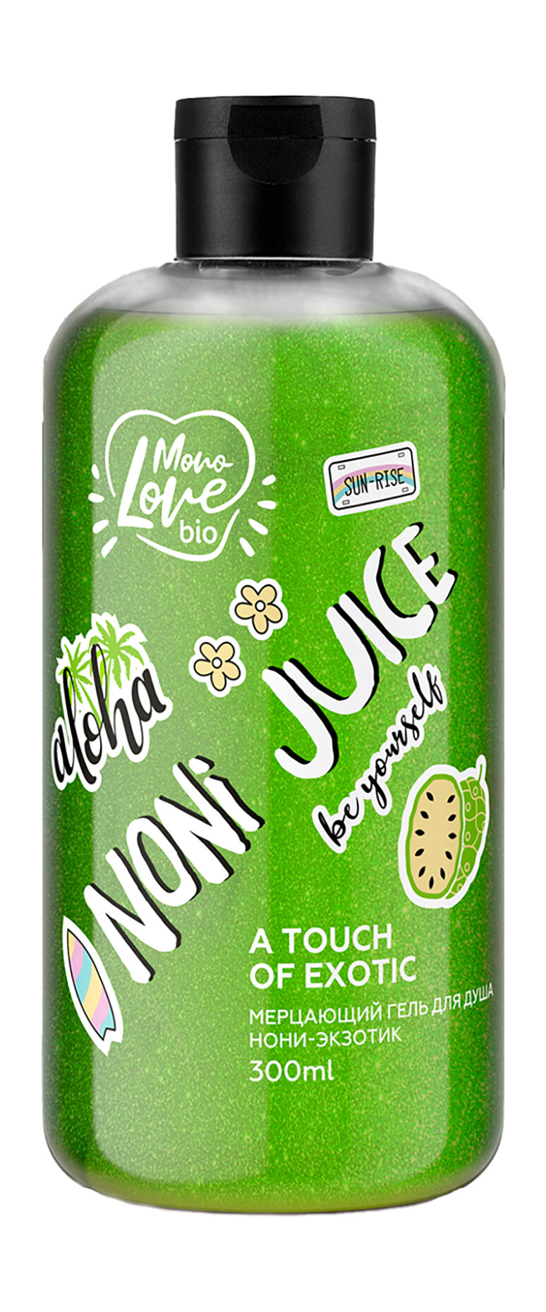 MONOLOVE BIO Гель для душа мерцающий Noni Juice "Нони-Экзотик", 300 мл