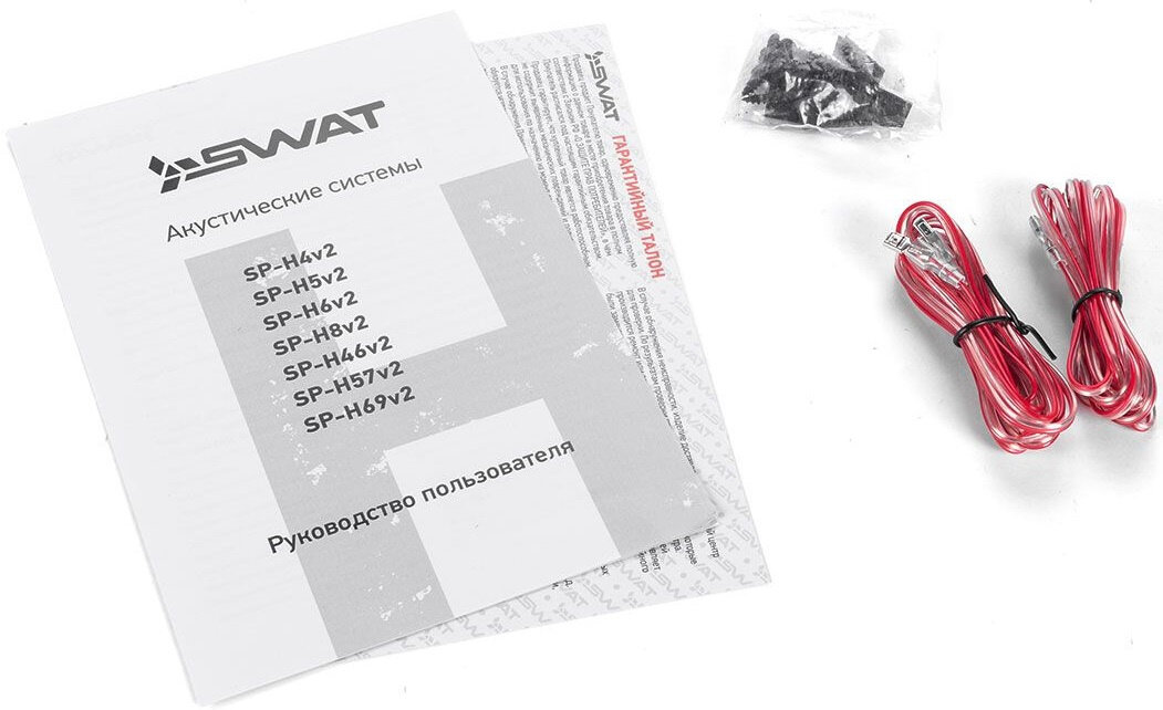 автоакустика SWAT - фото №4