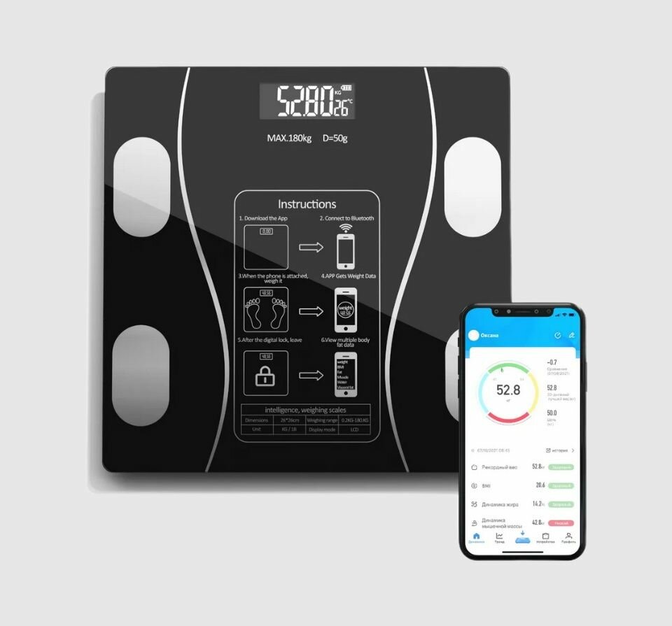 Весы умные электронные/Bluetooth/Для Android и IOS - фотография № 2