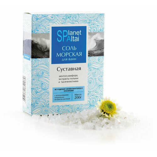 Соль морская «Две Линии» Planet Spa Altai Суставная, 200 г