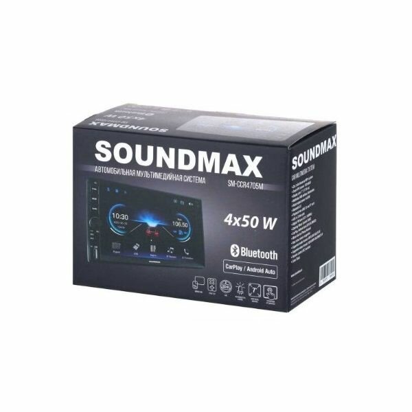 Автомагнитола Soundmax - фото №16