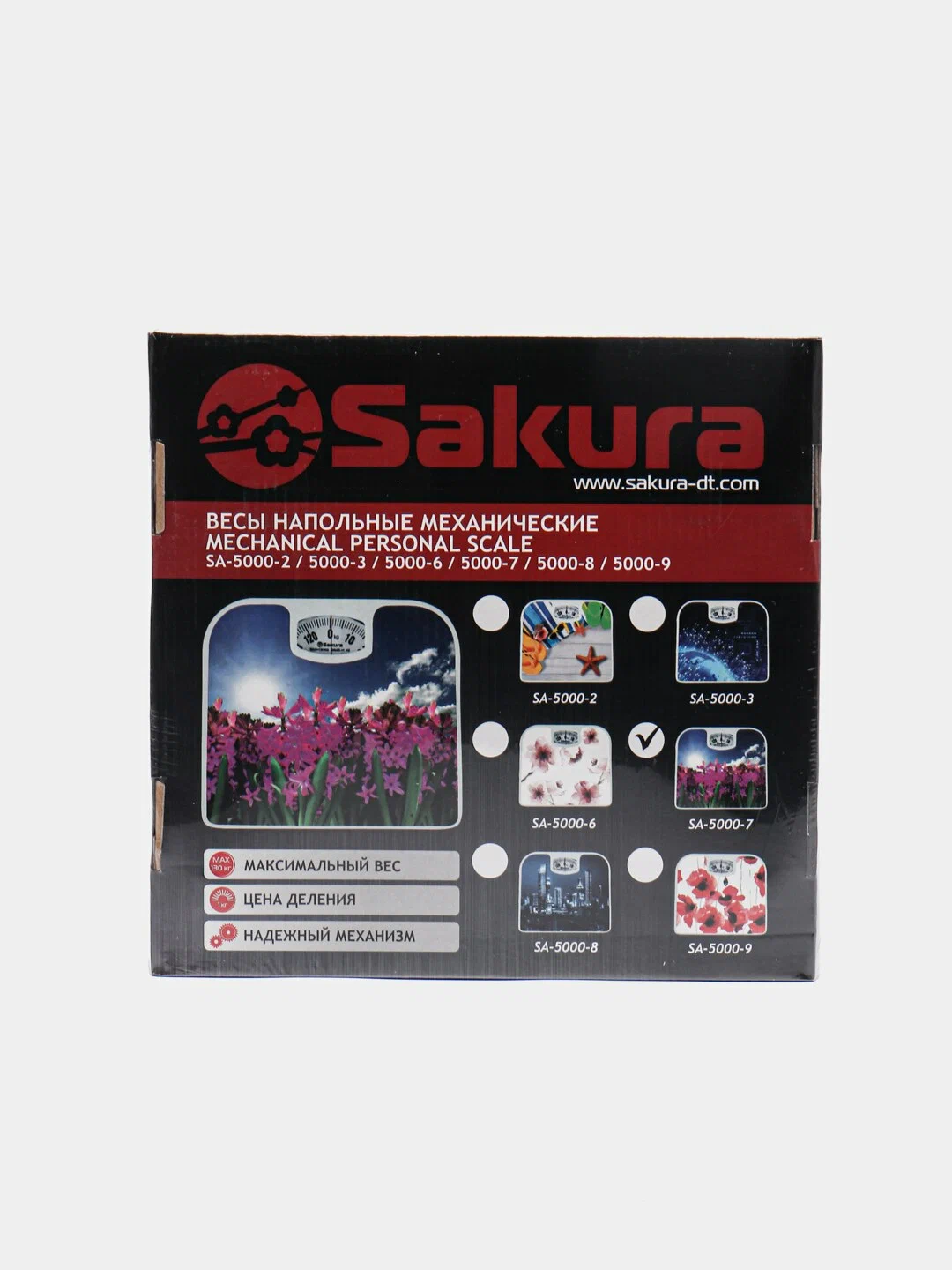 Весы напольные Sakura SA-5000-7 "Гиацинты" механические, до 130кг БИТ - фото №11