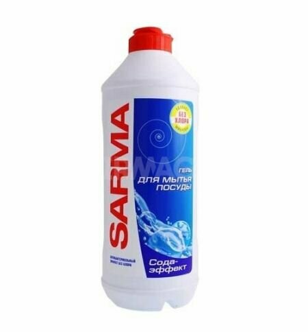 Средство для мытья посуды Sarma "Сода-эффект" 7-в-1, 500мл - фото №5