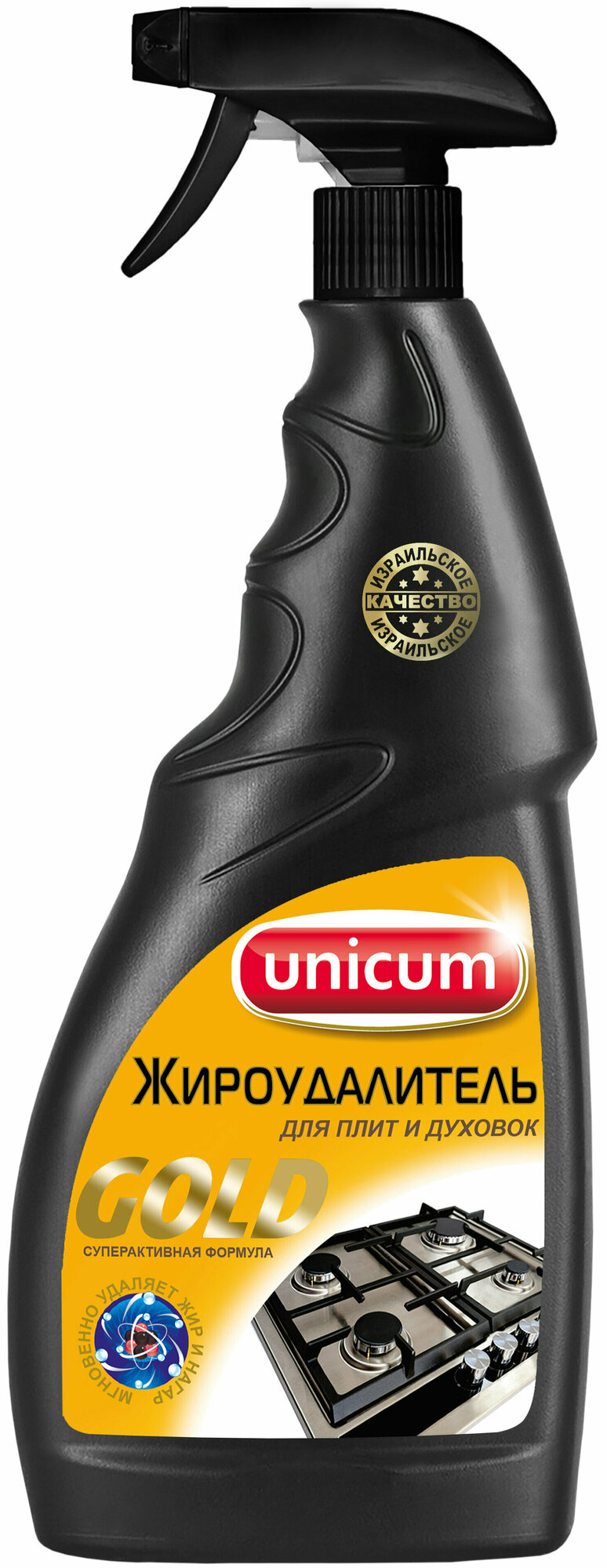 Жироудалитель Unicum GOLD 750мл