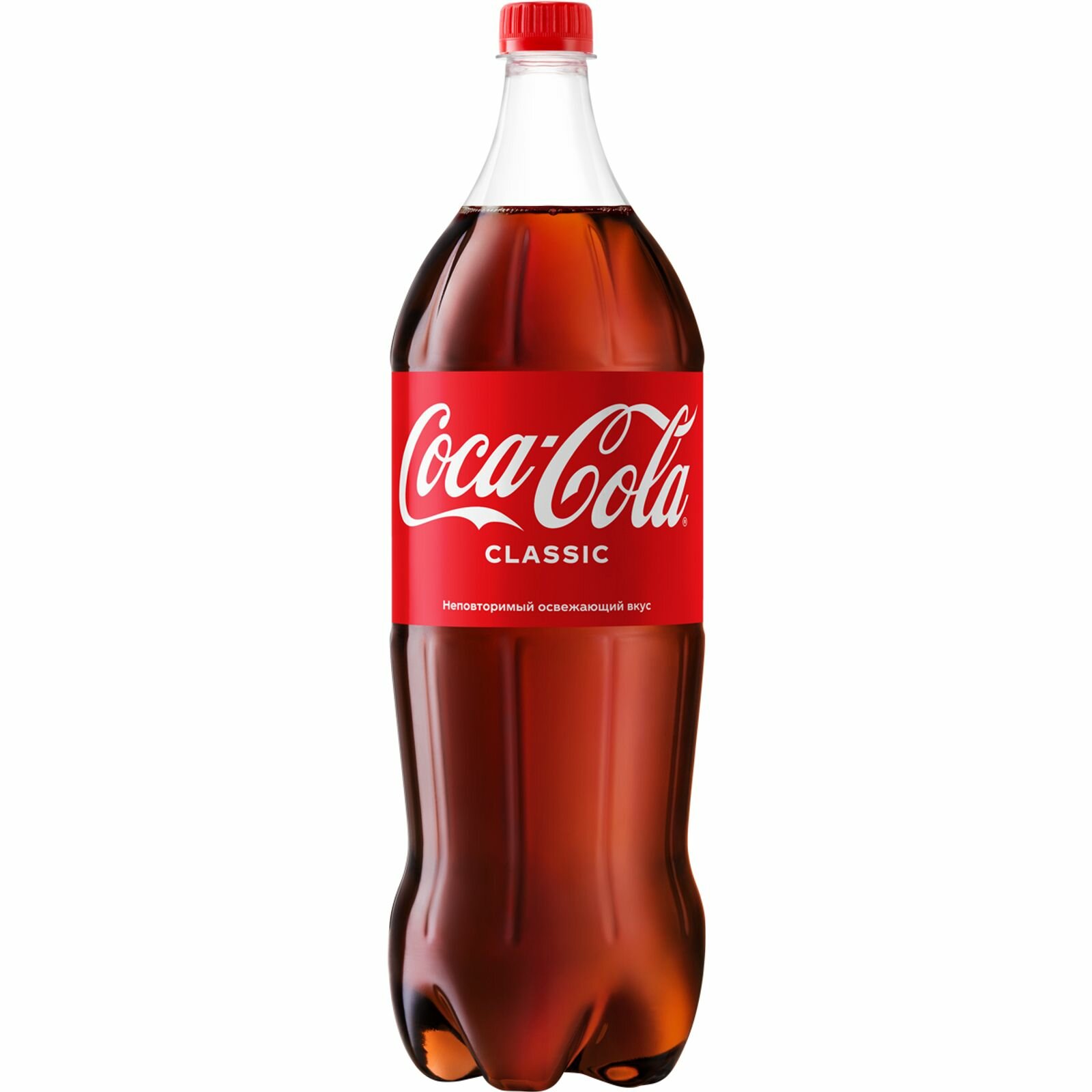Coca-Cola напиток газированный, 6 штук по 2 литра - фотография № 11