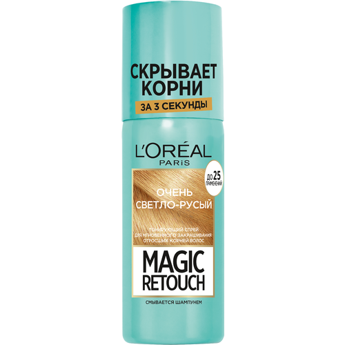 L'Oreal Paris Спрей Magic Retouch для мгновенного закрашивания отросших корней волос, очень светло-русый, 75 мл, 75 г