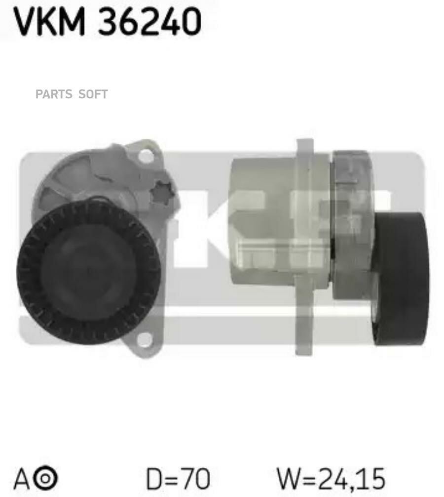 SKF VKM36240 Ролик натяжителя ремня ()