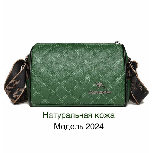 Сумка кросс-боди сумка, фактура рельефная, зеленый сумка фактура рельефная зеленый