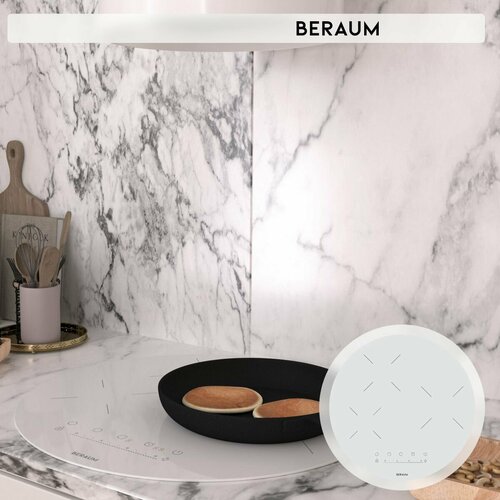 Индукционная варочная панель Beraum HI-3C003W белый 3299000₽